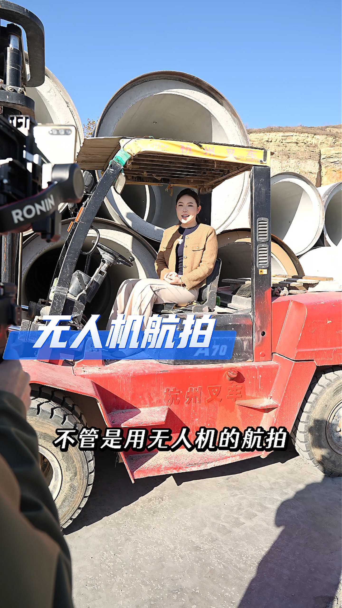 丰台工厂GEO优化案例
